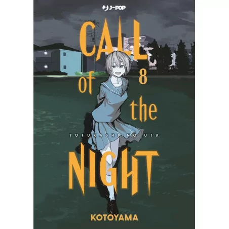 Call of the Night 8