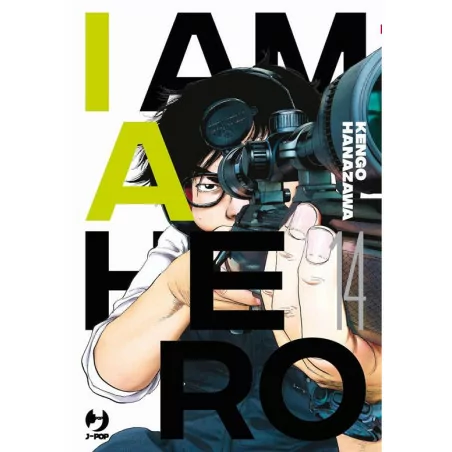 I Am a Hero 14