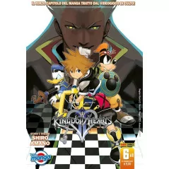 Kingdom Hearts 2 Silver 6