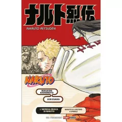 L'Impresa Eroica di Naruto - Naruto e il Destino a Spirale Romanzo|12,90 €