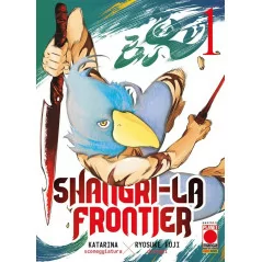 Shangri La Frontier 1 Variant|9,90 €