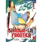 Shangri La Frontier 1 Variant