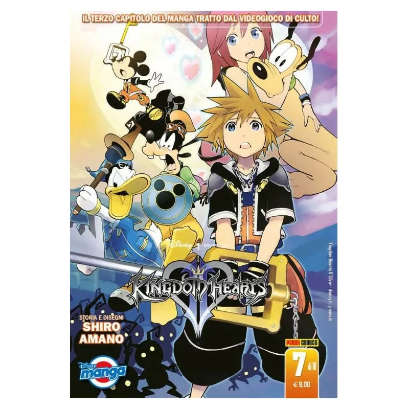 Kingdom Hearts 2 Silver Edition 7