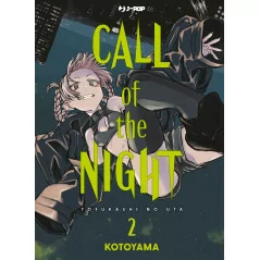Call Of The Night Vol.2|6,50 €
