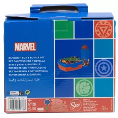 Gift Set 2 in 1 Portamerenda + Borraccia Marvel Avengers