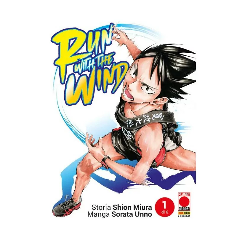 Run with the Wind 1
