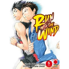 Run with the Wind 5