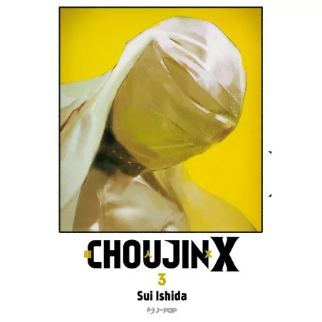 Choujin X 3