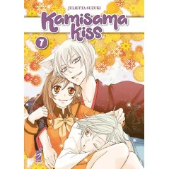 Kamisama Kiss 7