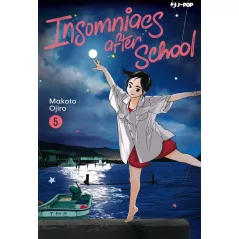 Insomniacs After School 5