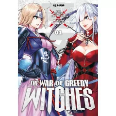 The War of Greedy Witches 1