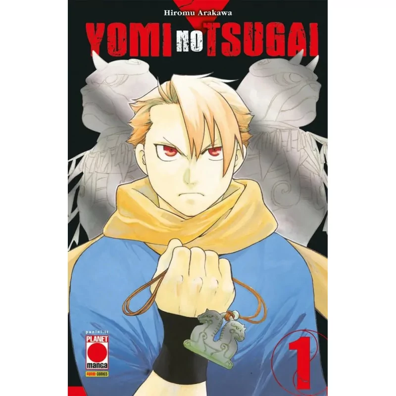 Yomi no Tsugai Early Access 1
