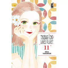 Tsubaki Cho Lonely Planet New Edition 11