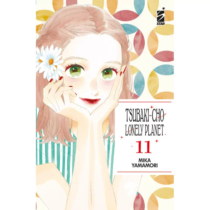 Tsubaki Cho Lonely Planet New Edition 11