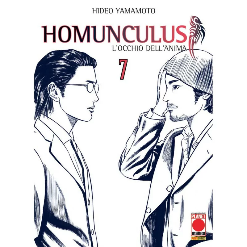 Homunculus 7