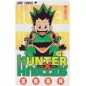 Hunter x Hunter 1 JAP