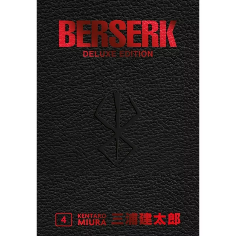 Berserk Deluxe Edition 4