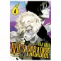 Hell's Paradise Jigokuraku 4