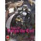 Saga of Tanya the Evil 26