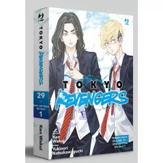 Tokyo Revengers Toman Pack 29 + Una Lettere di Baji 1
