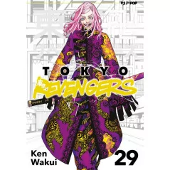 Tokyo Revengers 29