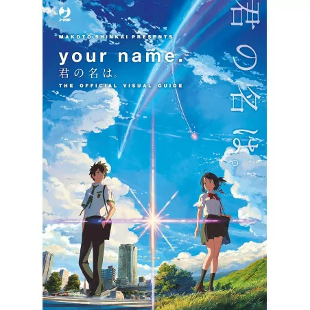 Your Name The Official Visual Book