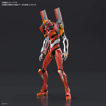 Evangelion Model Kit Rg Nge Eva Unit 02