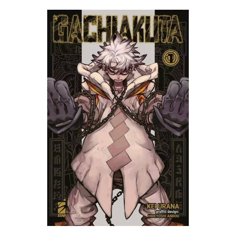 Gachiakuta 1