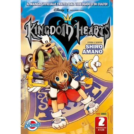 Kingdom Hearts Silver Edition 2