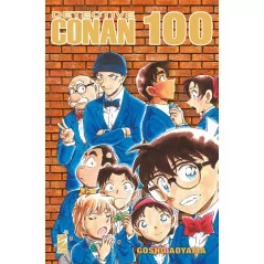 Detective Conan 100 Celebration Edition|6,90 €