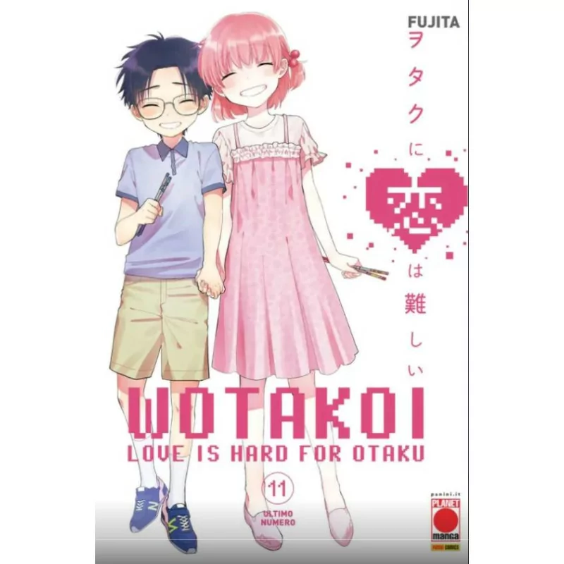 Wotakoi Love is Hard for Otaku 11 Variant B