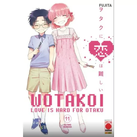 Wotakoi Love is Hard for Otaku 11 Variant B