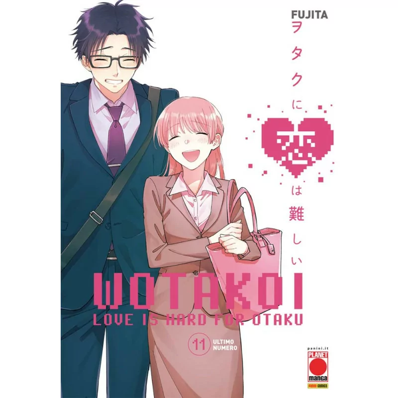Wotakoi Love is Hard for Otaku 11