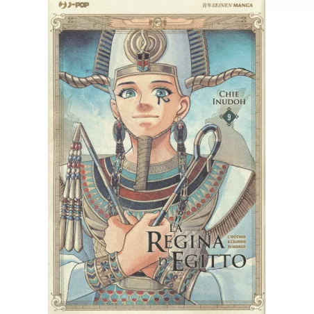 La Regina d'Egitto 9