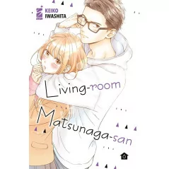 Living Room Matsunaga 6|5,50 €