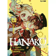 Hanako Kun 12|0,00 €