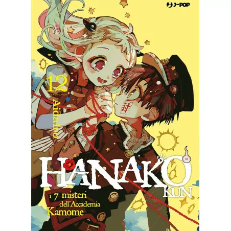 Hanako Kun 12