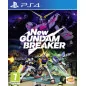 New Gundam Breaker PS4 USATO