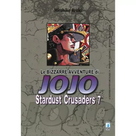 Le Bizzarre Avventure di Jojo Stardust Crusaders 7