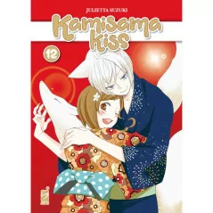 Kamisama Kiss New Edition 12|9,00 €