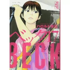 Beck New Edition 17|12,90 €