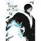 Tower of God 12
