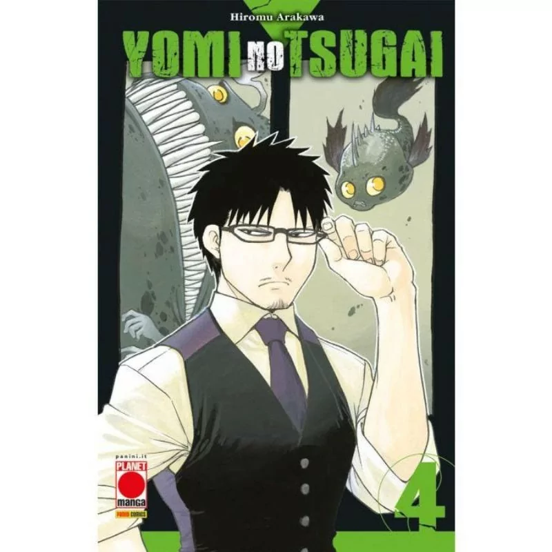 Yomi no Tsugai 4|5,20 €