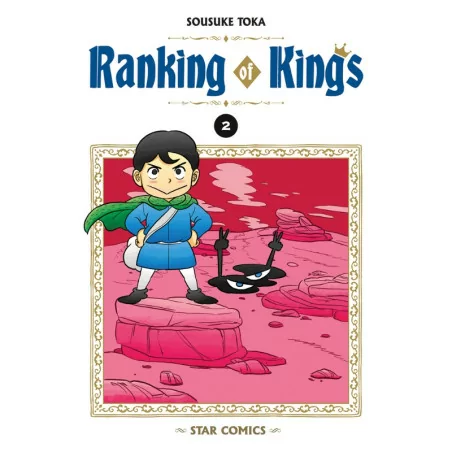 Ranking of Kings 2