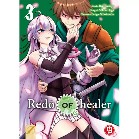 Redo of Healer 3