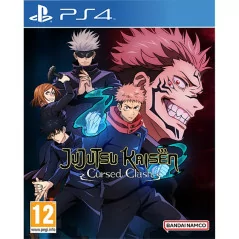 Jujutsu Kaisen Cursed Clash PS4|59,99 €