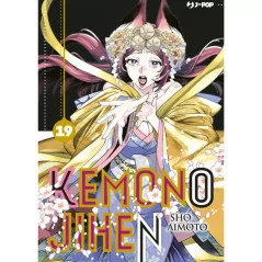 Kemono Jihen 19|6,50 €