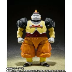 Android 19 Dragon Ball Z SH Figurats|74,99 €