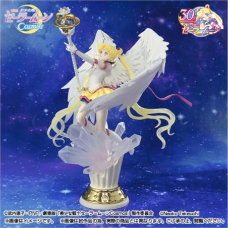 Eternal Sailor Moon Figuarts Zero Chouette