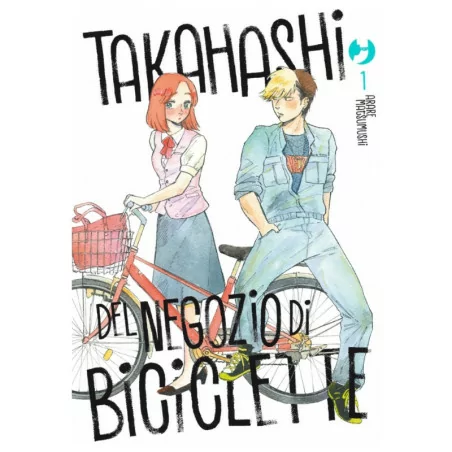 Takahashi del Negozio di Biciclette 1